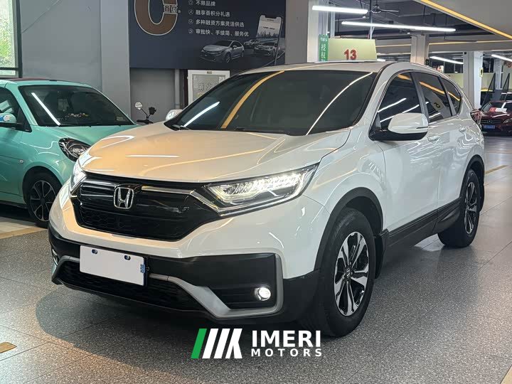 Honda CR-V 2.4T CVT FWD Comfort - car from China