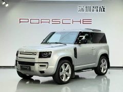 Land Rover Defender 90 3.0T P400 XS - ფოტო 1