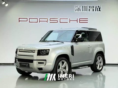 2021 Land Rover Defender 90 3.0T P400 XS - ავტომობილი ჩინეთიდან