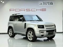Land Rover Defender 90 3.0T P400 XS - ფოტო 3