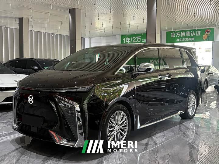 Hanteng Hicreate V09 Premium Ultra-Charge 620