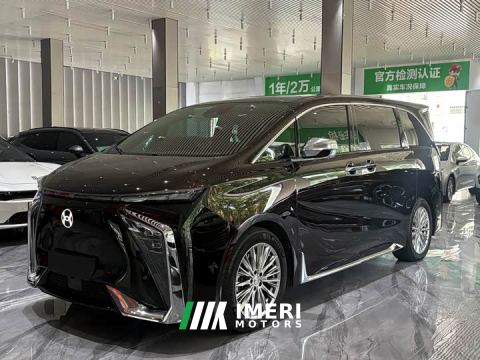2025 Hanteng Hicreate V09 Premium Ultra-Charge 620 - автомобиль из Китая