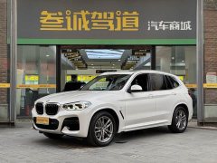 BMW X3 xDrive28i M Sport Package - ფოტო 1