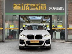 BMW X3 xDrive28i M Sport Package - ფოტო 2