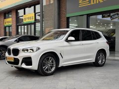 BMW X3 xDrive28i M Sport Package - ფოტო 4