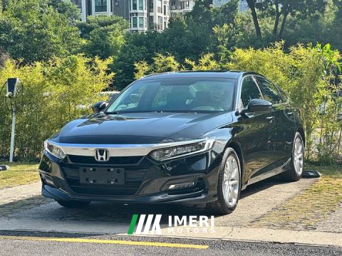 2021 Honda Accord 260TURBO Elite National V