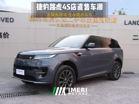 2024 Land Rover Range Rover Sport 400PS Dynamic SE - ავტომობილი ჩინეთიდან