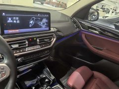 BMW X3 xDrive25i M Sport Package - ფოტო 6