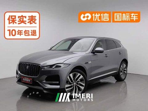 2022 Jaguar F-PACE P250 HSE - ავტომობილი ჩინეთიდან