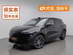 Voyah Lantu Zhiyin Four-Wheel Drive Qiankun Edition - ფოტო 1