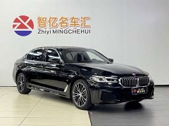 BMW 5 Series 530Li Premier M Sport Package - ფოტო 13