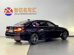 BMW 5 Series 530Li Premier M Sport Package - ფოტო 4