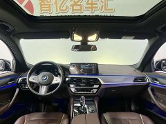 BMW 5 Series 530Li Premier M Sport Package - ფოტო 5
