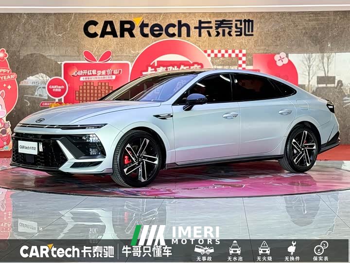 Lynk & Co Sonata 2.0T N Line Max