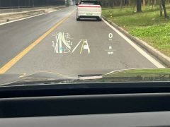 Li Auto L6 Pro - ფოტო 7