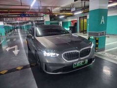 BMW i5 eDrive 35L Luxury Edition Premium Package - ფოტო 3