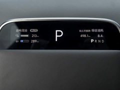 Li Auto L9 Ultra - ფოტო 20