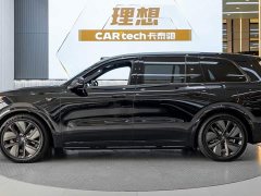 Li Auto L9 Ultra - ფოტო 3