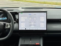 Lynk & Co 08 EM-P 160 Extended Range Ultra - ფოტო 11