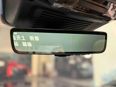 Land Rover Range Rover 3.0 L6 400PS SE Long Wheelbase - ფოტო 10