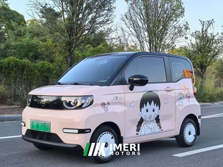 Chery QQ Ice Cream 205km Sundae - ავტომობილი ჩინეთიდან