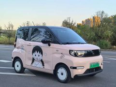Chery QQ Ice Cream 205km Sundae - ფოტო 3