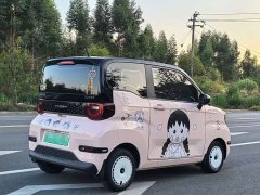 Chery QQ Ice Cream 205km Sundae - ფოტო 6