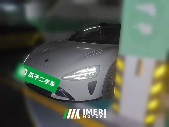 Xiaomi SU7 Quad Motor Ultra-Long Range Advanced Autonomous Driving Max - ავტომობილი ჩინეთიდან