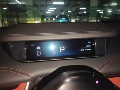 Xiaomi SU7 Quad Motor Ultra-Long Range Advanced Autonomous Driving Max - ფოტო 12