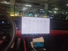 Xiaomi SU7 Quad Motor Ultra-Long Range Advanced Autonomous Driving Max - ფოტო 14