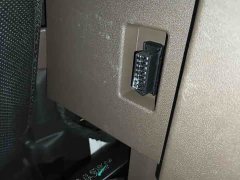 BYD Han DM-i Champion Edition 121KM Premium - ფოტო 5
