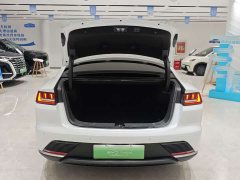 BYD Han EV Ultra-Long Range Luxury - photo 15