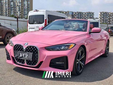 2021 BMW 4 Series 425i Convertible M Sport Package