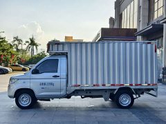 Wuling Rongguang New Truck 2.0L Single Cab Basic LJM20B - ფოტო 4