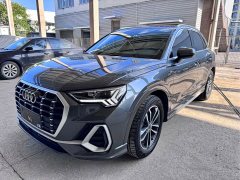 Audi Q3 35 TFSI Dynamic Entry (1.4T) - ფოტო 1