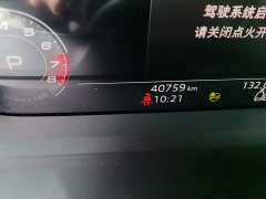 Audi Q3 35 TFSI Fashion Dynamic - ფოტო 13