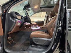 Mercedes-Benz GLS 450 4MATIC Dynamic - ფოტო 10
