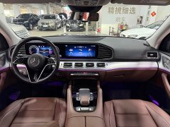 Mercedes-Benz GLS 450 4MATIC Dynamic - ფოტო 5