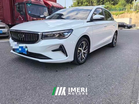 2024 Geely Emgrand 4th Generation 1.5L CVT Luxury - ავტომობილი ჩინეთიდან