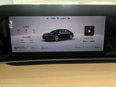Stelato Enjoy S9 Extended Range Ultra RWD 53kWh (192-channel LiDAR) - ფოტო 4