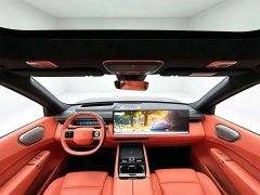 Lynk & Co 900 1.5T Ultra 6-Seater - ფოტო 7