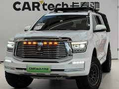 Tank 500 New Energy Hi4-T - ფოტო 20