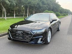 Audi A7L 45TFSI S-line Dream Edition Fluid Crystal Package - ფოტო 1