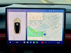 Xiaomi SU7 Quad Motor Ultra-Long Range Advanced Autonomous Driving Max - ფოტო 16