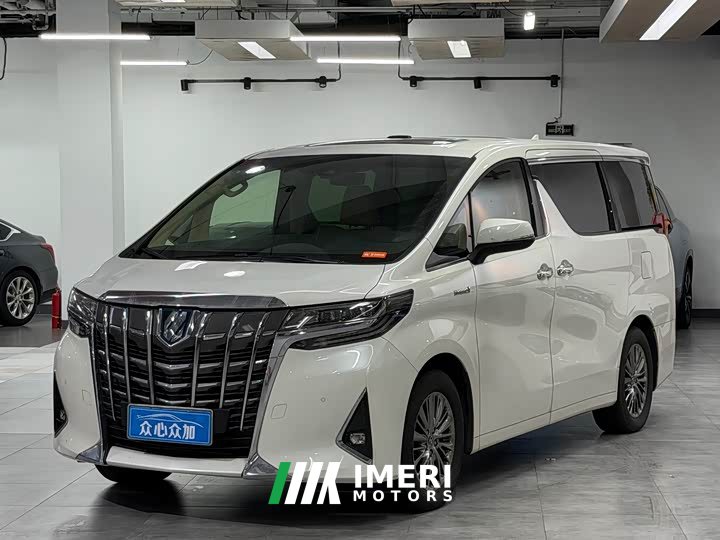 Toyota Alphard Hybrid 2.5L Premium Edition
