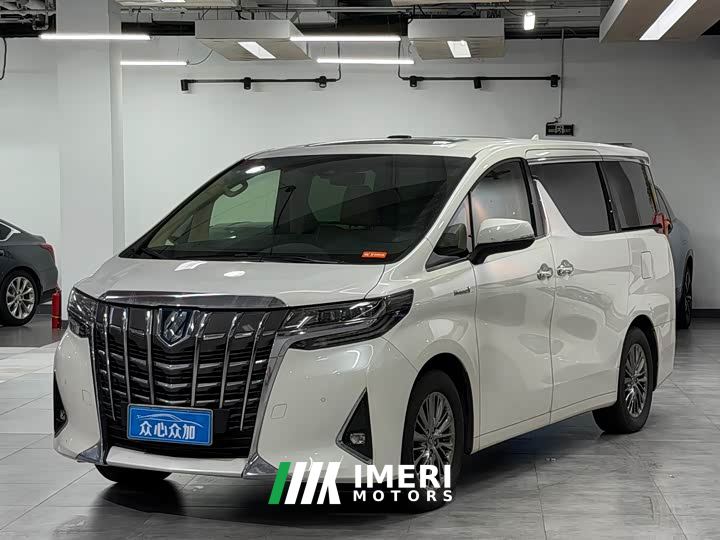 Toyota Alphard Hybrid 2.5L Premium Edition