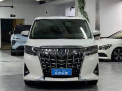 Toyota Alphard Hybrid 2.5L Premium Edition - ფოტო 2