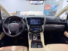 Toyota Alphard Hybrid 2.5L Premium Edition - ფოტო 9