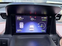 Volkswagen ID.3 Upgraded Pure Smart Comfort Edition - ფოტო 7