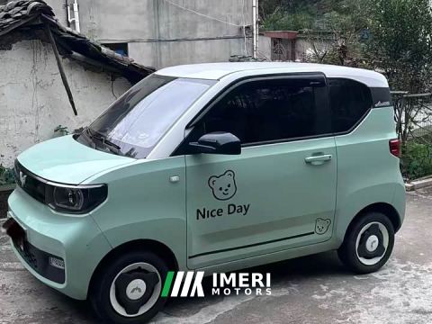2021 Wuling Hongguang MINIEV Macaron Sandwich Edition 170km LFP